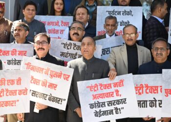 हिमाचल प्रदेश इतिहास का अब तक का सबसे उबाऊ, नीरस, दिशा और विजन हीन बजट : जयराम ठाकुर