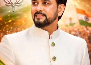 गारंटियों की सरकार निकली टैक्सों की सरकार, जनता को महंगाई के बोझ तले कुचला : अनुराग ठाकुर