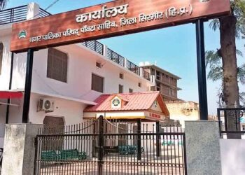 लॉट प्रक्रिया से नप पांवटा साहिब के 5 वार्ड महिलाओं के लिए आरक्षित