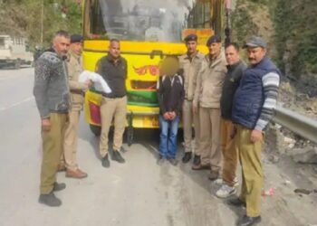 बस में नशीला पदार्थ ले जा रहा था नेपाली युवक, पुलिस ने 2.791 किलोग्राम चरस के साथ दबोचा