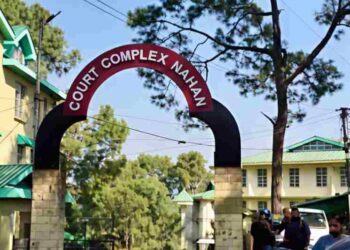 Sirmour: प्रतिबंधित कैप्सूल की तस्करी मामले के दोषी को 10 साल का कठोर कारावास, सिरमौर की अदालत ने सुनाया अहम फैसला