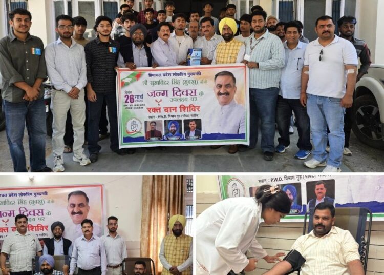 मुख्यमंत्री के जन्मदिन पर सेवा दिवस के रूप में लगा विशाल रक्तदान शिविर