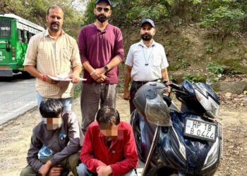 जिला सिरमौर, पुलिस थाना नाहन में मादक पदार्थ अधिनियम(स्मैक/हेरोईन) में अलग-अलग अभियोग पंजीकृत