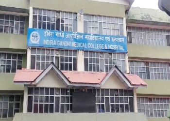 Shimla: सुपर स्पैशलिटी अस्पताल चमियाणा व टांडा के बाद IGMC में भी होगी रोबोटिक सर्जरी