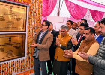 चंबा को विकास की सौगात: मंत्री रिजिजू ने रखी ₹25.86 करोड़ के प्रोजेक्ट्स की नींव