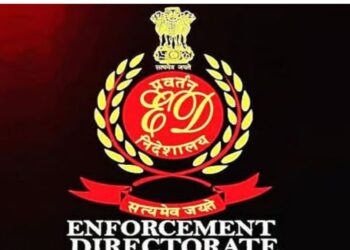 Shimla: धोखाधड़ी मामले में ED की बड़ी कार्रवाई, 1.69 करोड़ की संपत्ति SBI को लौटाई