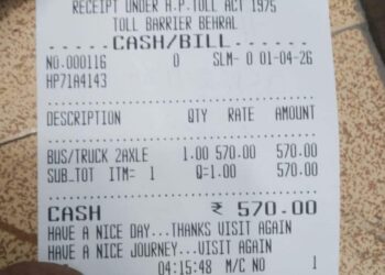 Paonta Sahib: 6 चक्का ट्रक से ₹570 वसूली पर विवाद: विधानसभा में ₹320 का बयान, पांवटा साहिब बैरियर पर अलग पर्ची