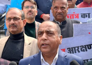 मुख्यमंत्री सुक्खू को उल-जलूल फैसले लेने की आदत, पंचायत चुनाव में रोस्टर के नाम पर शक्तियों का दुरुपयोग कर रही सरकार: जयराम ठाकुर