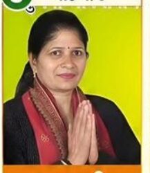 पांवटा साहिब वार्ड नंबर 3 में राजरानी सैनी को मिल रहा जोरदार समर्थन