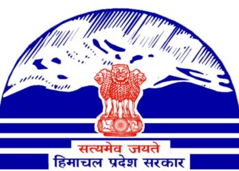 Shimla: करुणामूलक आधार पर नौकरी पाने वाले JOA (IT) को करना होगा ये डिप्लोमा, सरकार ने जारी किए आदेश