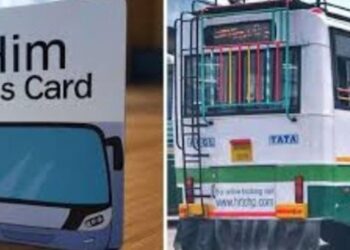 Shimla: पुलिस कर्मियों का मुफ्त बनेगा हिम बस कार्ड, ऑनलाइन करना होगा आवेदन