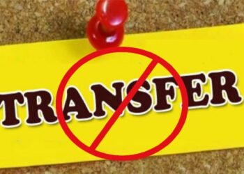 Shimla: शिक्षकों के तबादलों पर ब्रेक, फिर भी आवेदनों की बाढ़