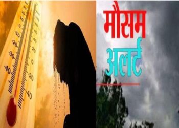 हिमाचल में बढ़ी गर्मी, फिर से आंधी-ओलावृष्टि का अलर्ट