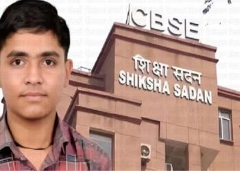 CBSE Class 10 Results: नवदीप ने 99.6 प्रतिशत अंक हासिल कर हिमाचल का नाम रोशन किया