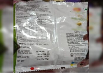 बच्चे के लिए लाए दुकान से खरीद लाए चिप्स, पैकेट खोलते ही उड़े परिजनों के होश