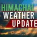 हिमाचल में अभी और सताएगी ठंड या बढ़ेगी गर्मी? मौसम विभाग का बड़ा अपडेट आया सामने