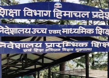 Shimla: जॉब ट्रेनी आधार पर होगी 355 शारीरिक शिक्षकों की भर्ती, जून में होगी काऊंसलिंग