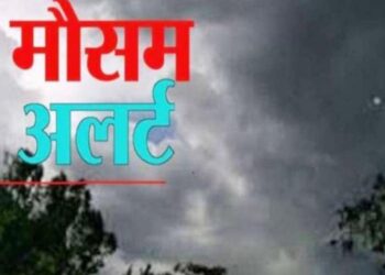 ऊंंचाई वाले क्षेत्रों में बारिश व ओलावृष्टि, 5 दिन तक खराब रहेगा मौसम
