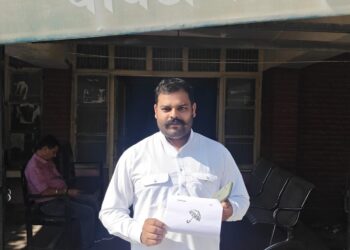 जिला परिषद सीट भंगानी से केकेसी अध्यक्ष ईरशाद मलिक की माता जूलिया बेगम को चुनाव निशान मिला छाता