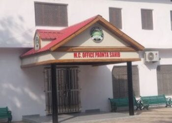 पांवटा साहिब : आपसी कलह के चक्कर में कांग्रेस ने गंवाई बनी बनाई नगर परिषद