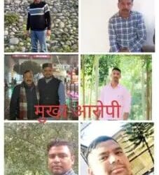पांवटा साहिब :  हाईकोर्ट के निर्देश पर पुलिस  ने किरनेश जंग और उसके गुंडो पर लिया  एक्शन , अपहरण ओर मारपीट के मामले में कोर्ट में चालान पेश