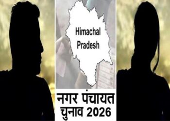 नगर पंचायत चुनाव में एक ही सीट के लिए पति-पत्नी आमने-सामने, सगे भतीजे ने भी ठोकी ताल