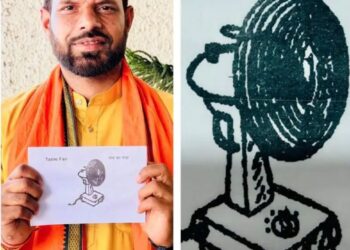 पातलियों वार्ड से चरणजीत सिंह चौधरी ने मांगा जनता का समर्थन, “टेबल फैन” चुनाव चिन्ह पर वोट देने की अपील