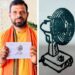 पातलियों वार्ड से चरणजीत सिंह चौधरी ने मांगा जनता का समर्थन, “टेबल फैन” चुनाव चिन्ह पर वोट देने की अपील