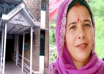 Solan: अर्की अस्पताल में ऑप्रेशन के बाद महिला की मौत! परिजनों का आरोप-‘डॉक्टरों ने मृत शरीर को IGMC किया रैफर’