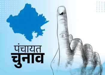 सिरमौर में प्रथम चरण के चुनावों का परिणाम घोषित