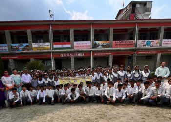 मिशन शक्ति के तहत जामना विद्यालय में आयोजित हुआ जागरूकता शिविर