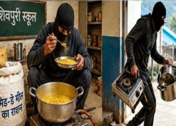 शिमला में गजब वारदात! चोरों ने स्कूल में घुसकर पहले पकाई खिचड़ी, फिर कर दिया ये कांड
