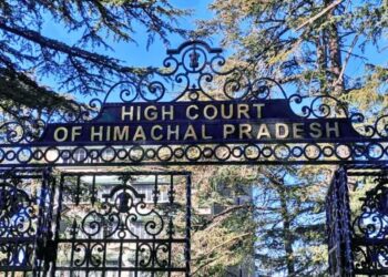 Shimla: दहेज उत्पीड़न मामले में ससुर की जमानत याचिका HC से खारिज, सिख महिला पर धार्मिक आस्था के खिलाफ दबाव बनाने के आरोप