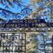 Shimla: दहेज उत्पीड़न मामले में ससुर की जमानत याचिका HC से खारिज, सिख महिला पर धार्मिक आस्था के खिलाफ दबाव बनाने के आरोप