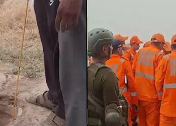 220 फीट गहरे बोरवेल में गिरा 4 साल का मासूम, मचा हड़कंप, रेस्क्यू ऑपरेशन जारी