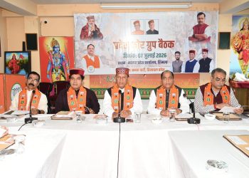 श्रीराम मंदिर के खिलाफ मुहिम चलाने वाली कांग्रेस राम के नाम पर राजनीति कर रही है : जय राम ठाकुर