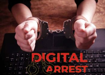 हिमाचल में रिटायर्ड अफसर से ₹1.14 करोड़ की ठगी, शातिरों ने 2 महीने तक रखा ‘डिजिटल अरेस्ट’