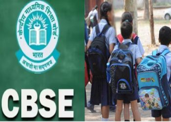 Shimla: नहीं हुईं सरकारी CBSE स्कूलों में शिक्षकों की नियुक्तियां, 600 छात्र छोड़ गए स्कूल