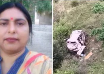 सिरमौर हादसा: अपनी गाड़ी से उतरकर बुआ की कार में बैठी थी शिक्षिका, घर से 1.5 KM दूर खाई में समाया वाहन