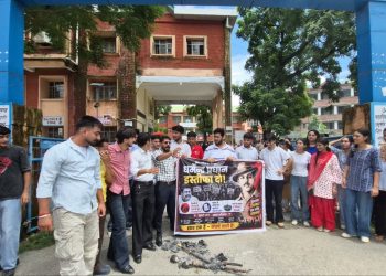 बच्चों के भविष्य और शिक्षा की गरिमा की रक्षा के लिए विद्यार्थियों ने उठाई आवाज़, राष्ट्रपति के नाम सौंपा ज्ञापन