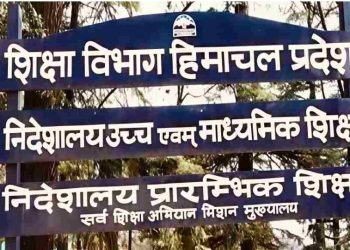 शिक्षा निदेशालय के कड़े निर्देश: निजी स्कूलों में यूनिफॉर्म, जूते या अन्य सामग्री बेची तो मान्यता होगी रद्द