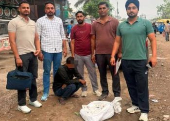 बद्दी पुलिस स्पेशल सेल की बड़ी सफलता,4 किलो गांजे के साथ युवक गिरफ्तार!