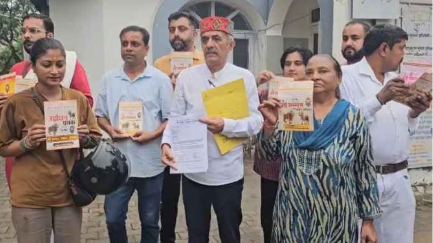 नाहन में गूंजी गाय को राष्ट्रमाता घोषित करने और कड़े कानून की मांग