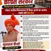 पाँवटा साहिब में टिप्पर-ट्रालो का आतंक,सड़के बनी डेथ ट्रैप