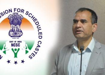 DSP विजय कुमार की शिकायत पर SC आयोग सख्त, हिमाचल के DGP और गृह विभाग के ACS को दिल्ली किया तलब