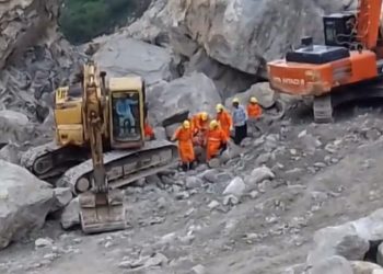 कमरऊ तहसील के बागनधार खदान में भूस्खलन में दबे  तीनों शव बरामद