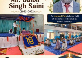 पांवटा साहिब : गुरुनानक मिशन पब्लिक स्कूल के संस्थापक निदेशक, स्वर्गीय बलबीर सिंह सैनी की याद में हुआ श्री अखंड पाठ साहिब जी