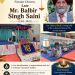 पांवटा साहिब : गुरुनानक मिशन पब्लिक स्कूल के संस्थापक निदेशक, स्वर्गीय बलबीर सिंह सैनी की याद में हुआ श्री अखंड पाठ साहिब जी