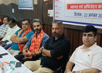 कालाअंब में लघु उद्योग भारती हिमाचल प्रदेश की  कार्यकारिणी की बैठक आयोजित