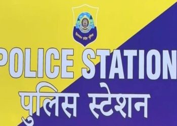 Solan: मादक पदार्थ तस्करी मामले में 47.76 लाख रुपए की अवैध संपत्ति फ्रीज